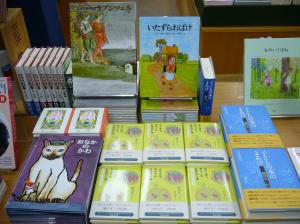 瀬田貞二生誕100周年記念新刊＆復刊