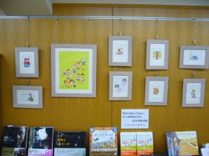 いとうひろしさんの原画、カワイイです！