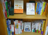 東京子ども図書館季刊誌「こどもとしょかん155号」