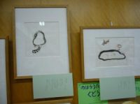 くどうさんの原画・残り16枚に「詩」が付きました