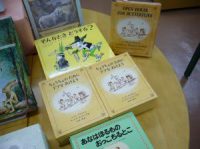 【新刊】センダック『ちょうちょうのために ドアをあけよう』