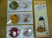 パディントングッズ、新商品が入りました