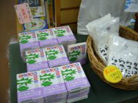 谷川俊太郎『こどもあそびうた』＆かっぱTシャツ