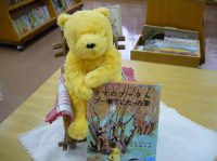 プーさんのぬいぐるみで なごんでね～（^^）