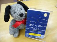 2019年最初のイベントのお知らせは…