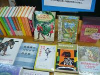 スゴイ！岩波書店の品切れ本・第3弾