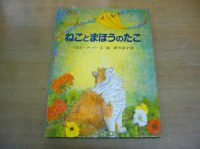 注目の岩波書店・品切れ本