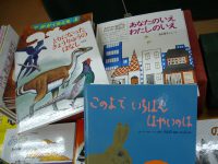 「かがくのとも」50周年が新聞で紹介されました