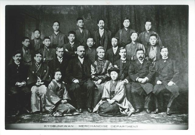 1909年頃の小売部門従業員 1909年頃の小売部門従業員
