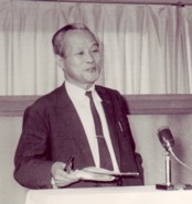 武藤富男 武藤富男