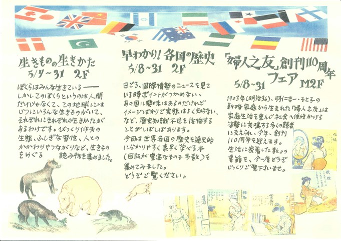 20130506132727940_0001