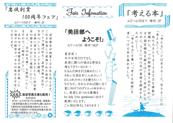 20130525195844875_0001