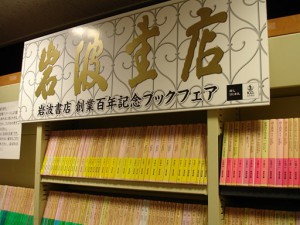 DSC00695