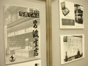 DSC00699
