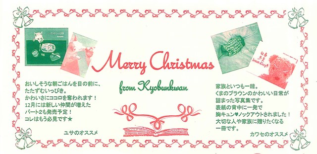20131219084912827_0001a