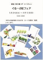 【くるる様専門ページ】 AXEL様専用 mm様 mmさま♡専用 新アクセル ZX - AXEL ZX -｜製品