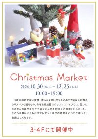 6441a61681bdfaca43d66e0fd57ef0