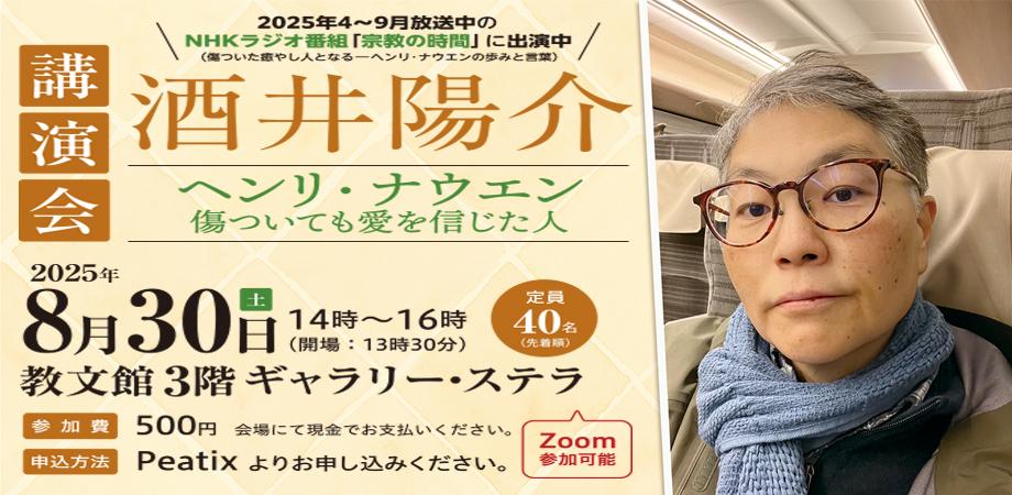 キリスト教　本 旧約聖書におけるキリスト | 小山田 格 |本 | 通販 | Amazon